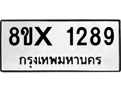 5887687796.png