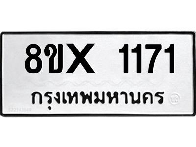 5887687898.png