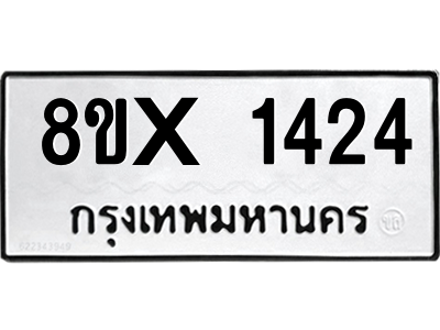 5887687989.png