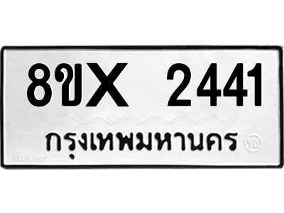 5887695388.png