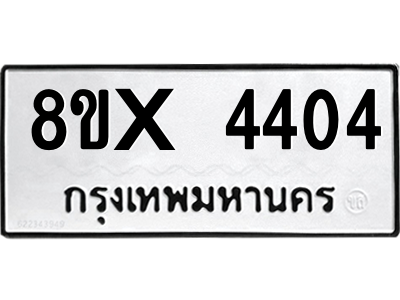 5887705606.png