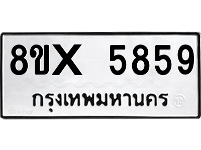 5887705642.png
