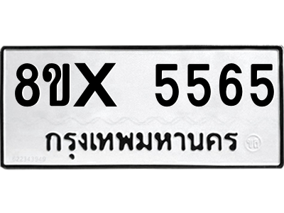 5887706596.png