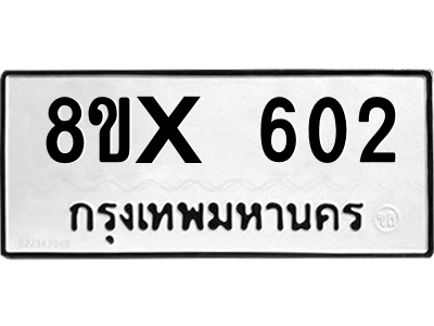 5887713794.png
