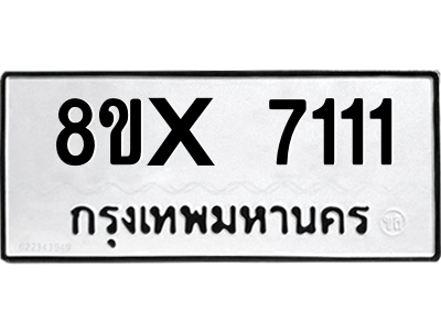 5887713952.png