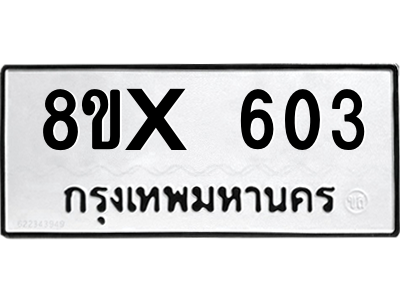 5887714269.png