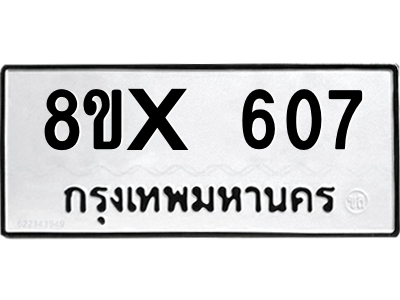 5887714327.png