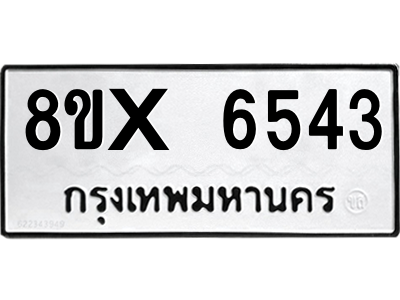 5887714339.png
