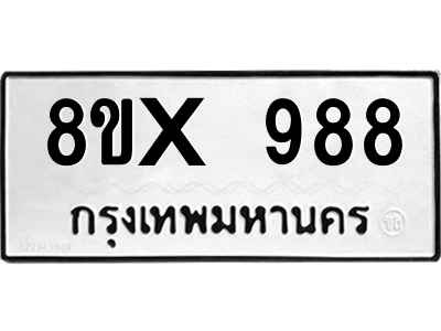 5887714357.png