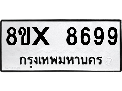 5887714455.png