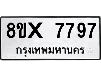 5887714499.png