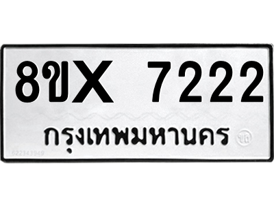 5887723014.png