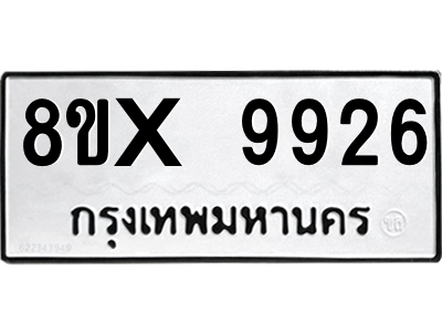 5887723098.png
