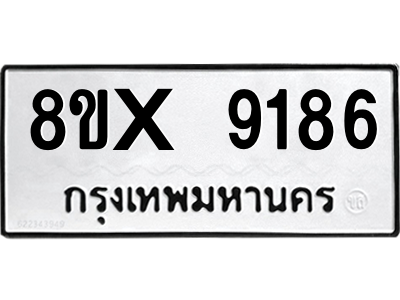 5887723242.png