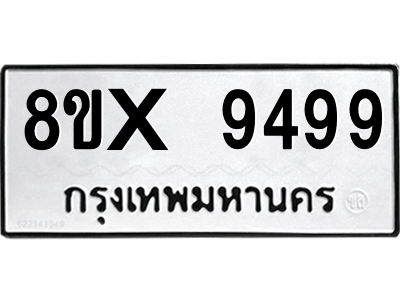 5887725691.png