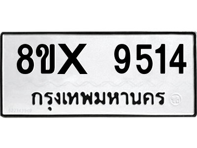 5887733779.png