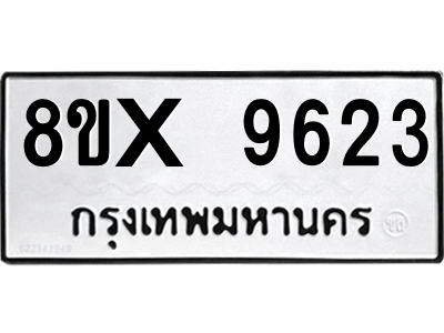 5887733843.png