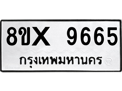 5887733911.png