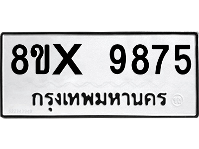 5887733995.png