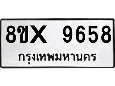 5887736757.png