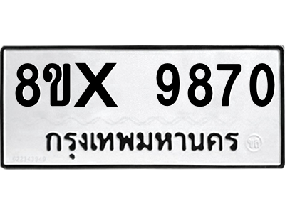 5887736831.png