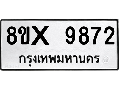5887736859.png