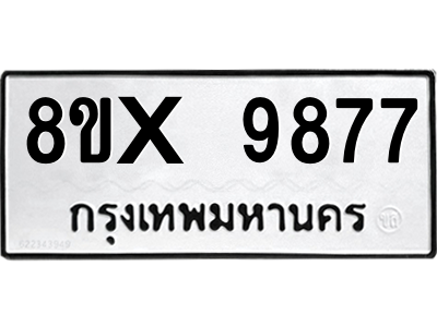 5887736917.png