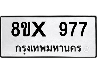 5887736923.png