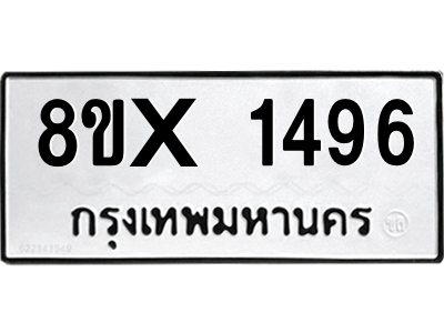 5887736959.png