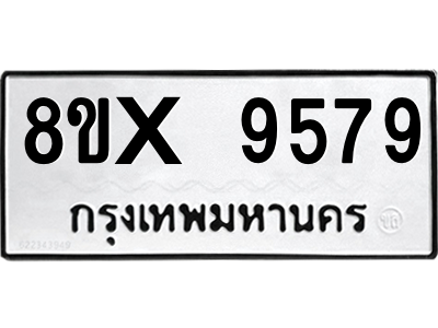5887742507.png