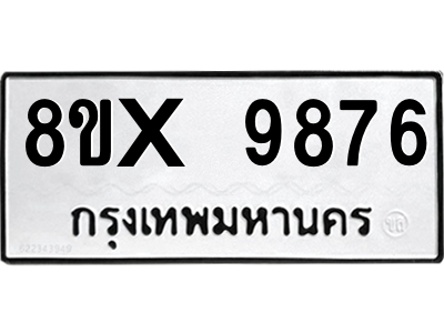 5887742525.png