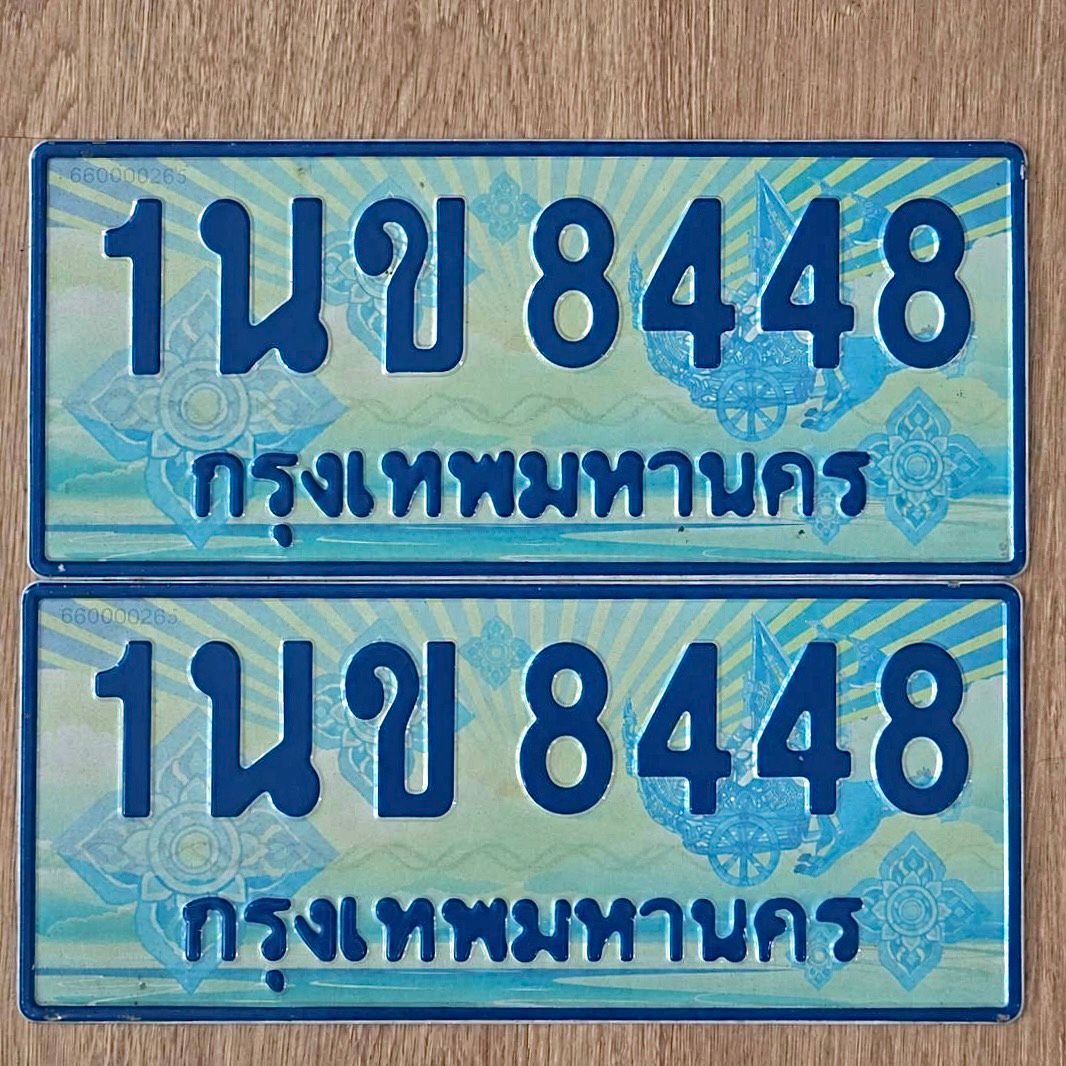 5887786543.jpg