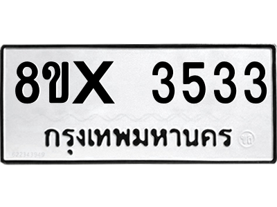5887984680.png