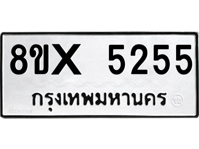 5887984740.png