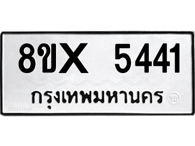 5887984746.png
