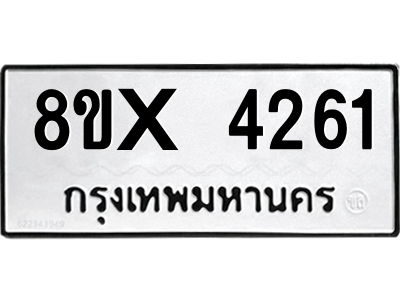 5888050019.png