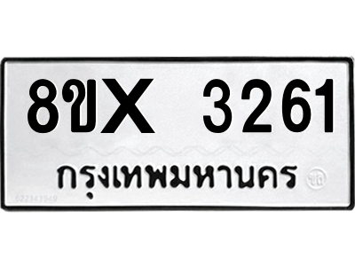 5888050037.png