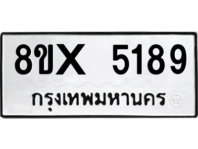 5888050067.png