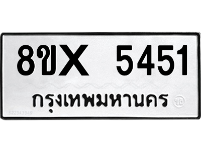 5888050128.png