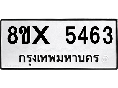 5888050152.png