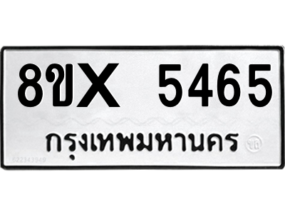 5888050164.png