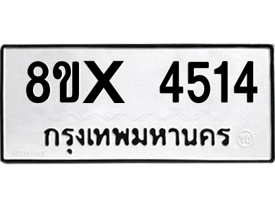 5888050212.png