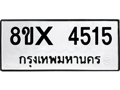 5888050218.png