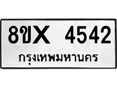 5888050231.png