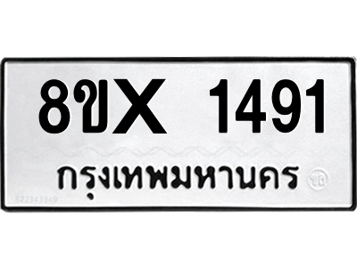 5888050237.png