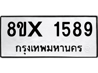 5888075021.png