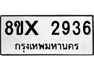 5888075029.png
