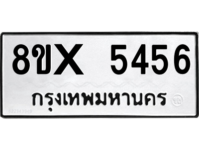 5888075035.png