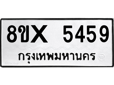 5888075041.png