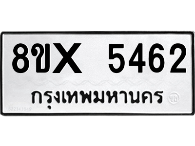 5888075047.png